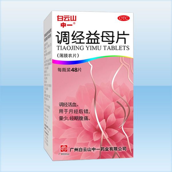 �{(di��o)��(j��ng)��ĸƬ