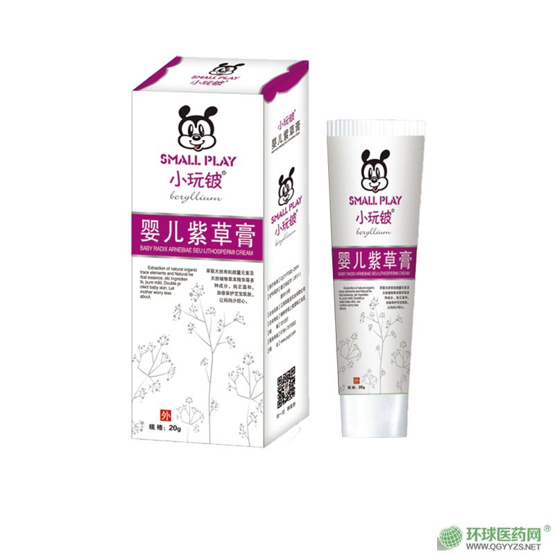 �����t(y��)�ã��냺�ϲݸ�a(ch��n)Ʒ�DƬ