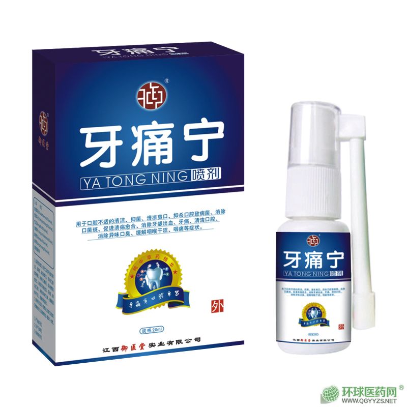 �����t(y��)�á���ʹ�������a(ch��n)Ʒ�DƬ