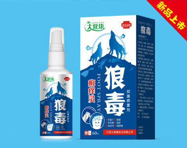 狼毒癬癢靈抑菌噴霧劑