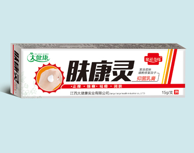 膚康靈抑菌乳膏