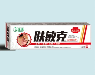 膚敏克抑菌乳膏