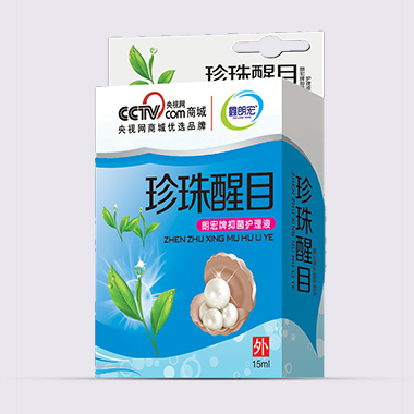 ������Ŀ�ʺ����־��o(h��)��Һ