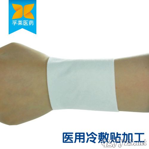 �t(y��)������N�S��ֱ��OEM�N�ƴ��ӹ�