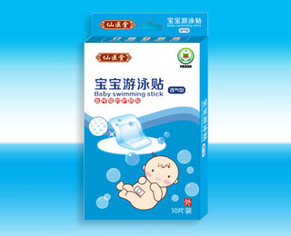 ������Ӿ�N�a(ch��n)Ʒ�DƬ