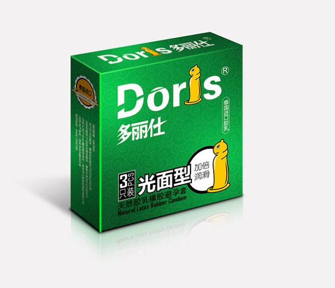 �����˱����׾����bϵ��:������3ֻ�b�a(ch��n)Ʒ�DƬ