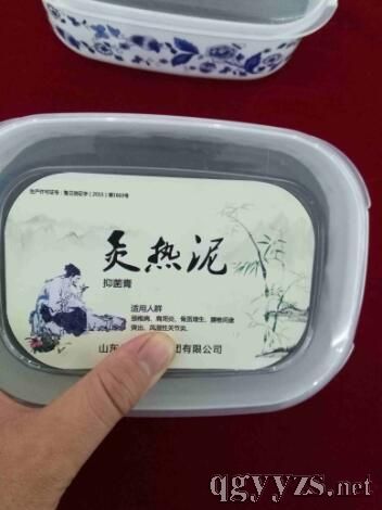 ��ˎ�ğ����־���a(ch��n)Ʒ�DƬ