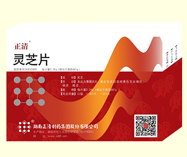 正清靈芝片36片