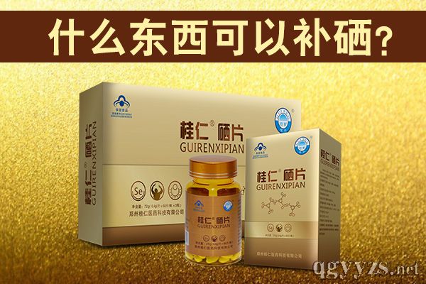 ������Ƭ��(y��u)��