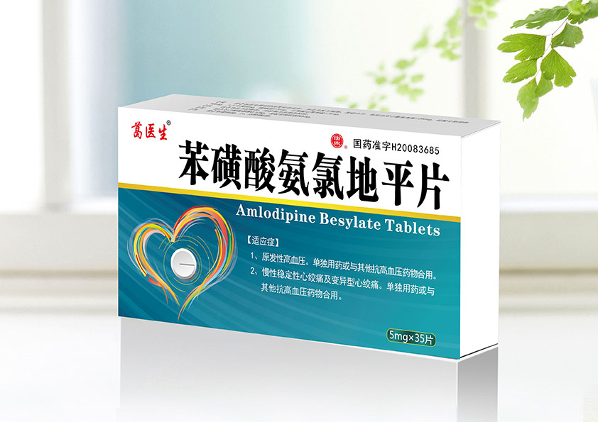 �����ᰱ�ȵ�ƽƬ