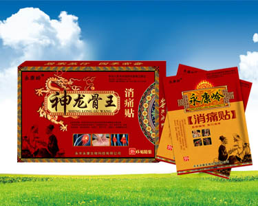 ����������ʹ�N