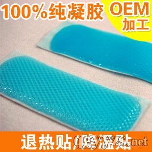 ��Ʒ�t(y��)���˟��N�ӹ��S�Ҹ�Ʒ�|(zh��)�̓r��a(ch��n)Ʒ�DƬ