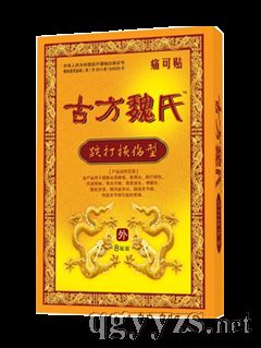 ʹ���N������p���ͣ�