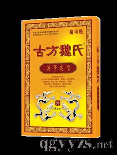 ʹ���N���P��(ji��)���ͣ��a(ch��n)Ʒ�DƬ