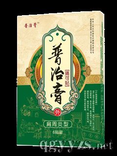 ʹ���N���������ͣ��aƷ�DƬ