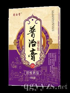 ʹ���N���i׵���ͣ��a(ch��n)Ʒ�DƬ