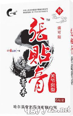 ���N�ࣨ�P(gu��n)��(ji��)���ͣ��a(ch��n)Ʒ�DƬ