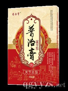 ʹ���N���P(gu��n)��(ji��)���ͣ��a(ch��n)Ʒ�DƬ