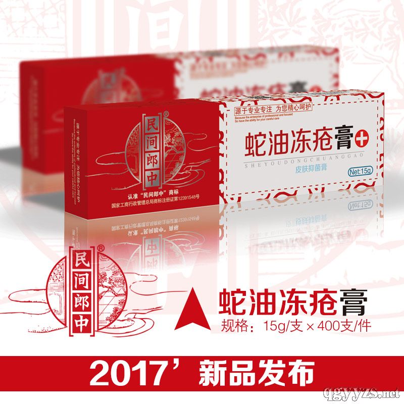 ���̓�����