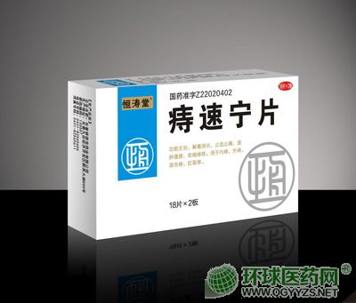 ���ٌ�Ƭ���S��ֱ�У�