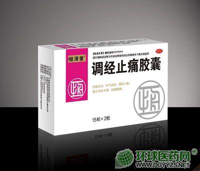 �{(di��o)��(j��ng)ֹʹ�z��