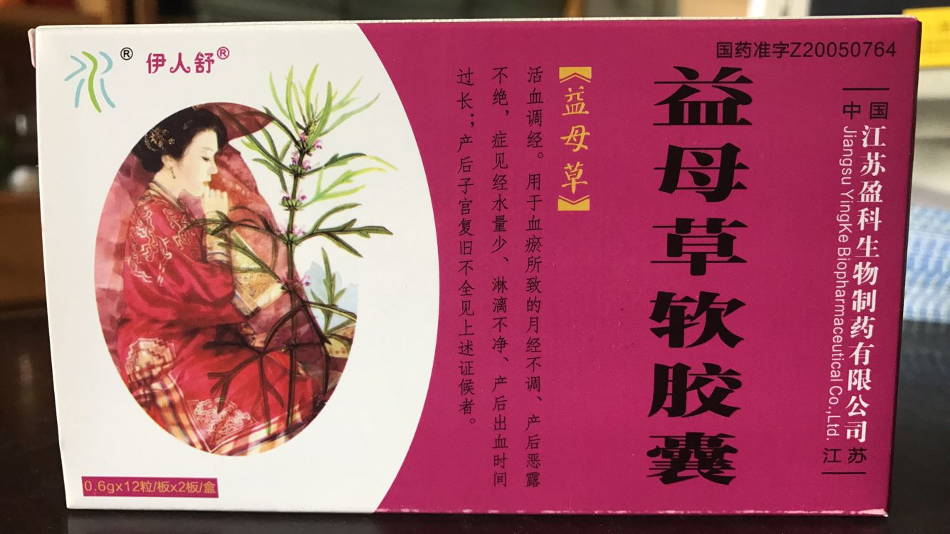 ��ĸ��ܛ�z��