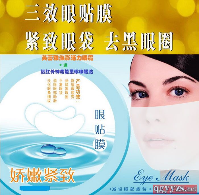 ܽ���ş��ʻ�����˪