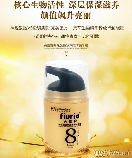 ��(j��ng)�����������w���A˪������B(y��ng)����̥ӛ