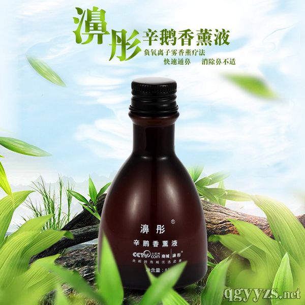 �ͮ���Z��޹Һ