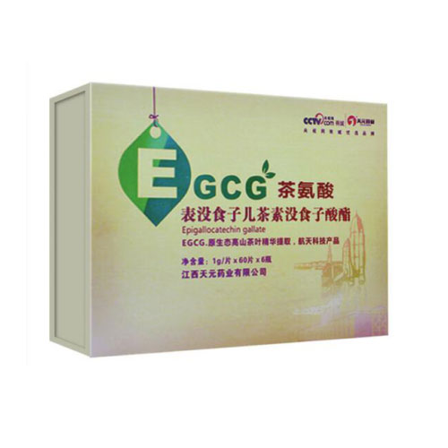 EGCG�谱�ᾫƬ