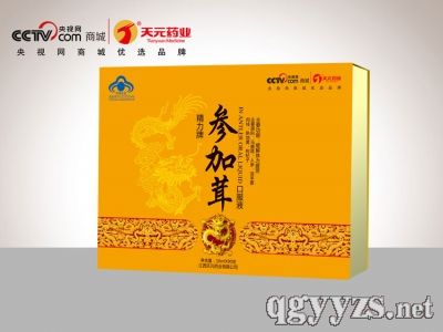 �����ƅ����׿ڷ�Һ