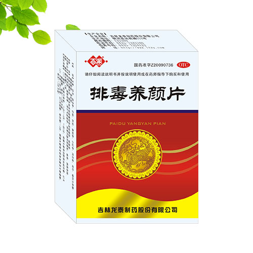 �Ŷ��B(y��ng)�Ƭ