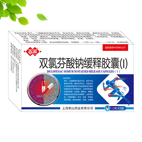 �p�ȷ����c����z��