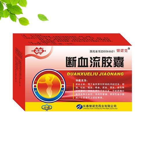 ��Ѫ���z��