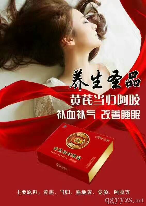 ��Ԫˎ�I(y��)�S�ή�(d��ng)�w���z�ڷ�Һ