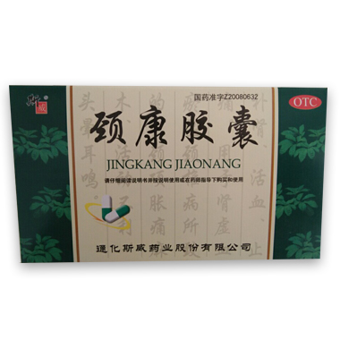 �i���z��