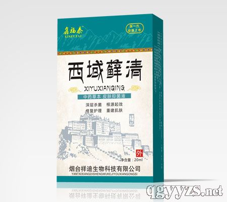 ����_��Ƥ�w�־�Һ