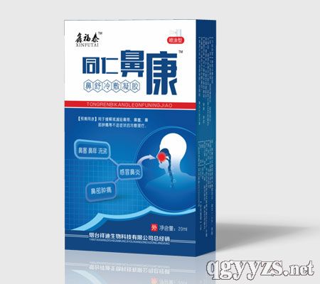 ͬ�ʱǿ�����������z