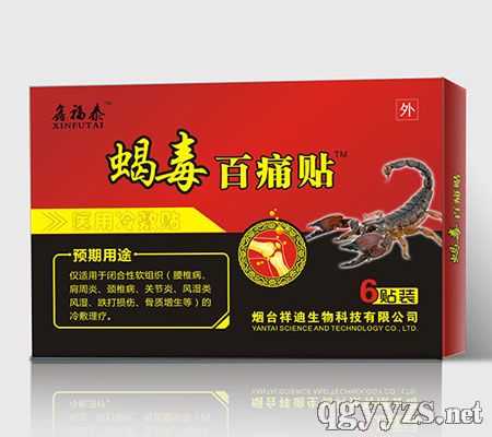 Ы����ʹ�N�t(y��)������N