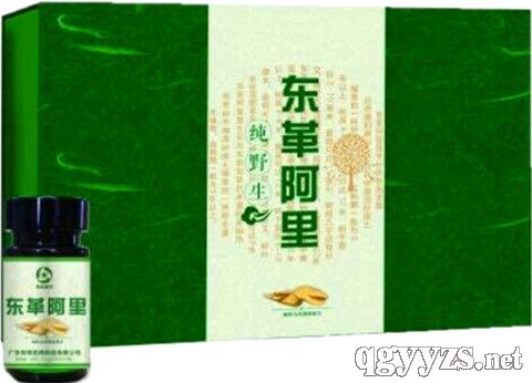 ���F���|�ﰢ��a(ch��n)Ʒ�DƬ