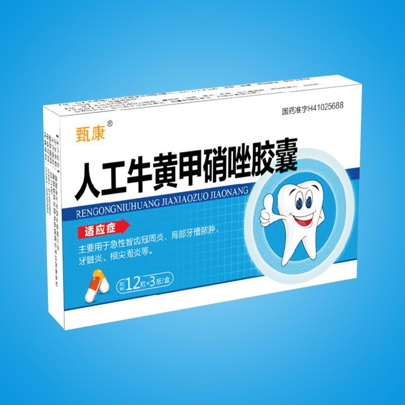 �˹�ţ�S�������z��