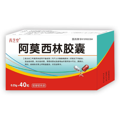 ��Ī�����z��0.25g