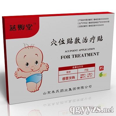 Ѩλ�N���ί��N����ð�N��