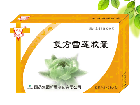 ��(f��)��ѩɏ�z��