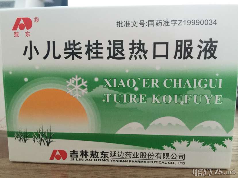 С������˟�ڷ�Һ