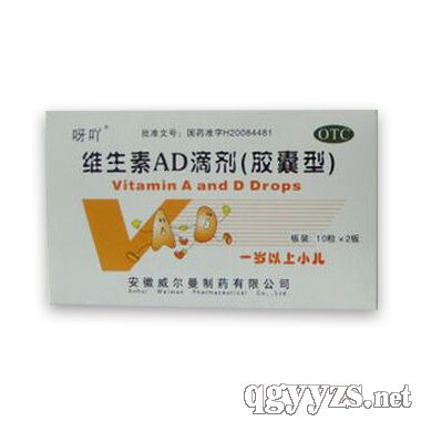 �S����AD�΄���һ�q���ϣ�