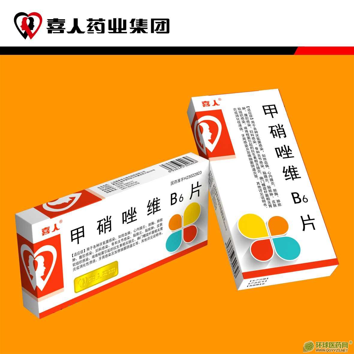 ������SB6Ƭ��30Ƭ��400�У�