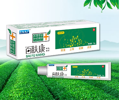 百膚康抑菌乳膏