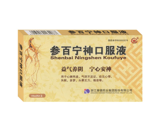 ���ٌ���ڷ�Һ