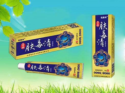 苗典膚毒清抑菌乳膏
